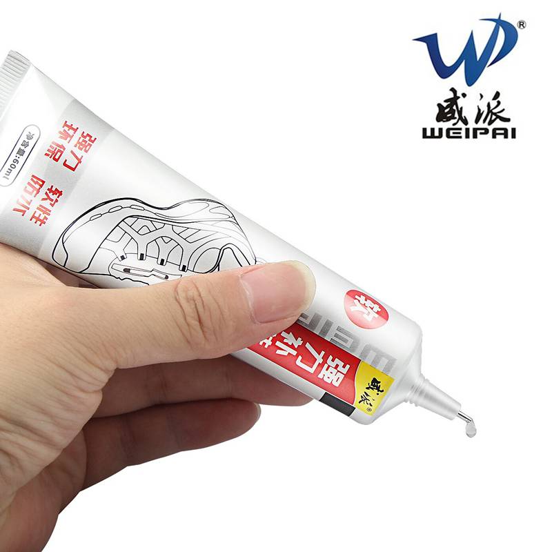 粘鞋专用胶树脂软胶修鞋匠补鞋胶运动鞋皮鞋防水万能强力胶鞋胶水