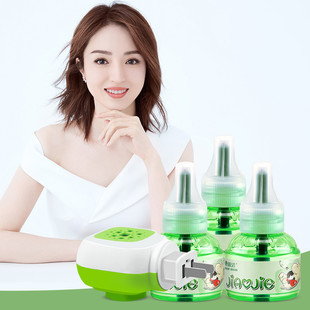 图片[16]-抢好价！一次用性口罩59.9元50个 同仁堂银杏黄精茶50包7.9 泰国进口天然乳胶枕49 洗衣凝珠香水型40颗9.9-全民淘
