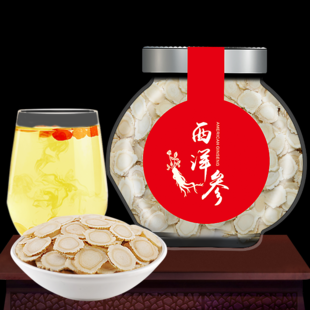 图片[3]-3.8鼠年新款全系手机壳 鼠年立体卡通创意红包+西洋参片瓶发2瓶共50g仅14.8 2件共44小盒！无糖薄荷糖+79元2支colorkey黑磁条口红+面膜-全民淘