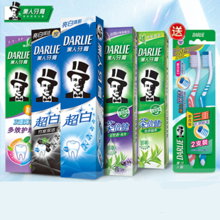图片[36]-9.9元冰袖1双+医用级KN95口罩1个+苏宁Mate30 Pro 5G 真香+AHC官方店小神仙水水乳套装 +拜耳生发液精华喷雾-全民淘