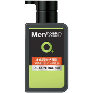 图片[32]-抢好价！天猫联名夏科32G移动U盘+良品铺子零食大礼包-全民淘