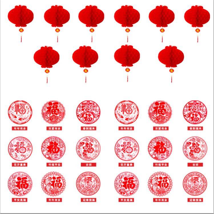 爱汝家户外防雨绸布大红灯笼串三四五六连串灯笼广告新年元旦春节
