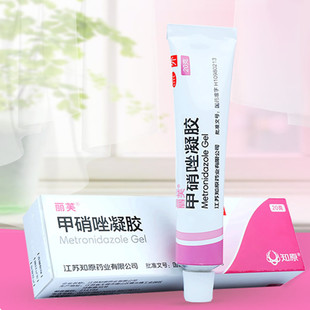 图片[5]-抢好价！天猫联名夏科32G移动U盘+良品铺子零食大礼包-全民淘