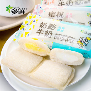 图片[10]-抢好价！爱奇艺Q9无声有线键盘14.9，爱奇艺i8静音无声有线鼠标7.9，无线插座转换器9.8元-全民淘