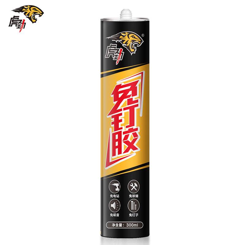 虎劲免钉胶强力胶瓷砖免打孔踢脚线玻璃胶水广告字专用胶透明木工