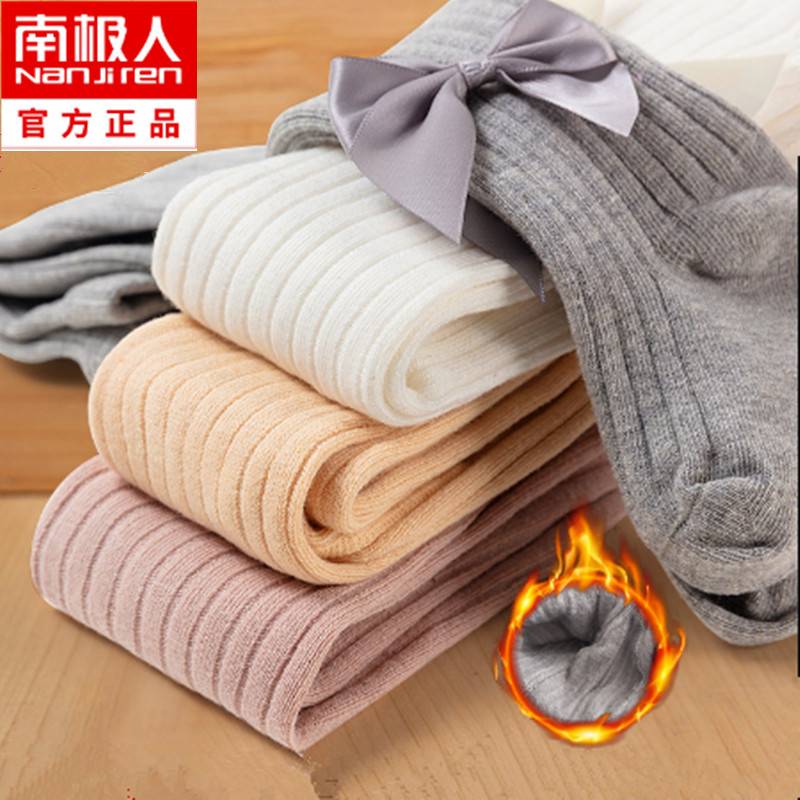 女童打底裤春秋中厚款纯棉婴儿外穿宝宝加绒加厚儿童秋冬季连裤袜