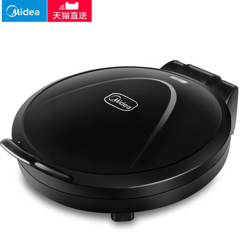 Midea/美的JHN30F电饼铛家用双面加热煎饼薄饼机电饼档烙饼锅自动