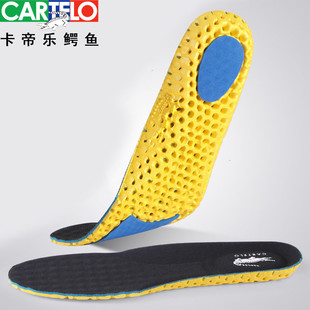 图片[15]-抢好价！绿联网线1.9元 华为全系列钢化膜1.4 上行斋抹茶绿豆饼 2斤13.9，奔腾电动鼻毛修剪器9.9-全民淘