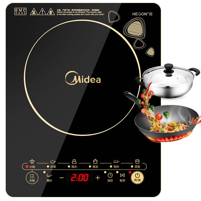 Midea/美的 WK2102T美的电磁炉家用多功能触摸屏电池炉灶正品特价