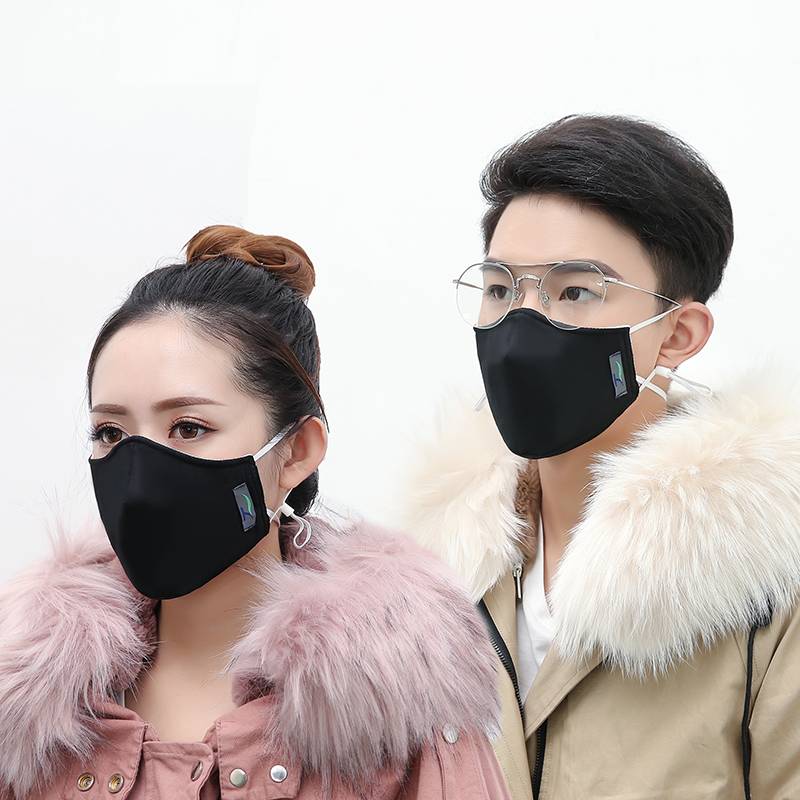 眼镜防雾口罩戴眼镜防哈气口罩防眼镜起雾口罩冬季眼镜口罩