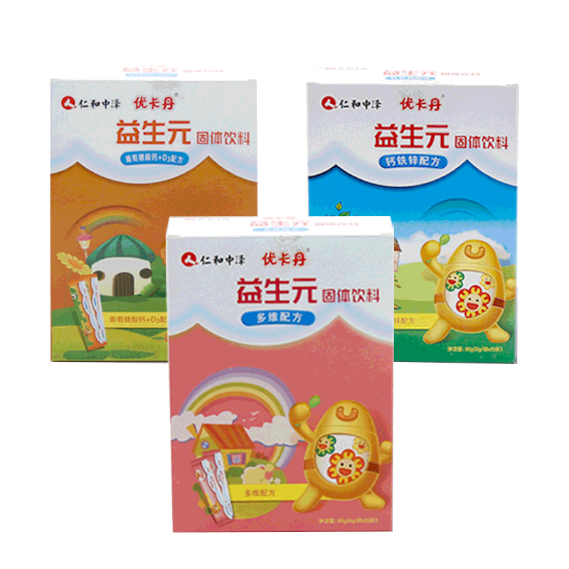 【优卡丹】益生元 低聚果糖儿童孕妇肠胃肠道调理非益生菌葡萄糖