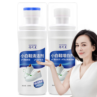 图片[13]-抢好价！RIO微醺全系列10瓶57，吾尚乳酸菌整箱14.8-全民淘