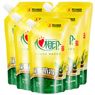 图片[16]-抢好价！蒙牛纯牛奶24盒59.9，莫斯利安草莓酸奶10盒44.9 荣事达304不锈钢不粘锅79-全民淘