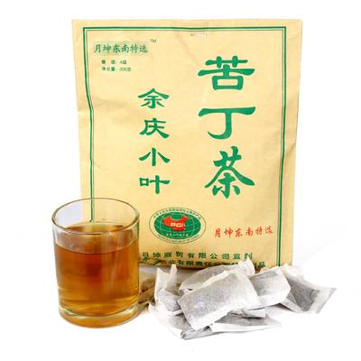 贵州余庆小叶苦丁茶发酵正品野生特级月坤袋泡茶的功效小包装茶叶