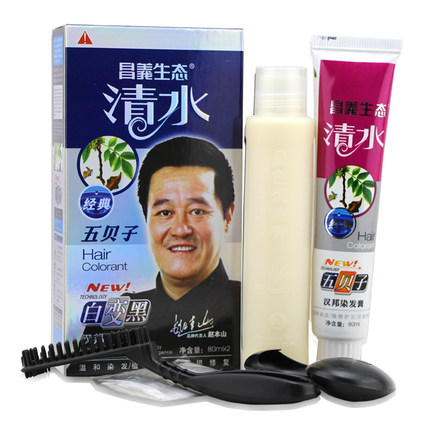 昌义生态五贝子染发剂纯植物天然无刺激清水染发2018流行色不伤发