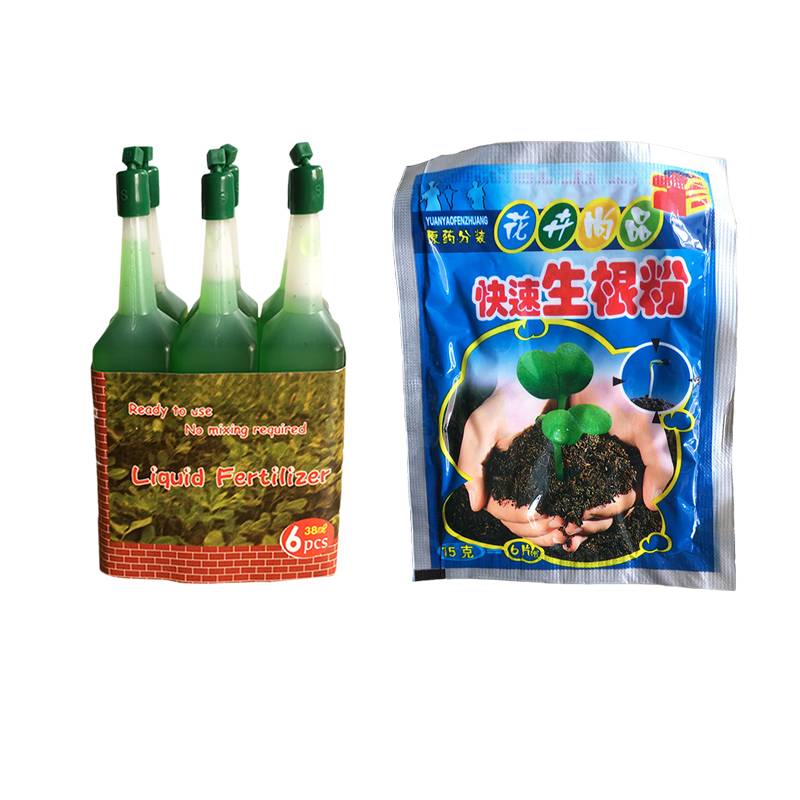 肥料盆栽植物通用花卉蔬菜果树复合肥料高效有机肥生根粉家用花肥