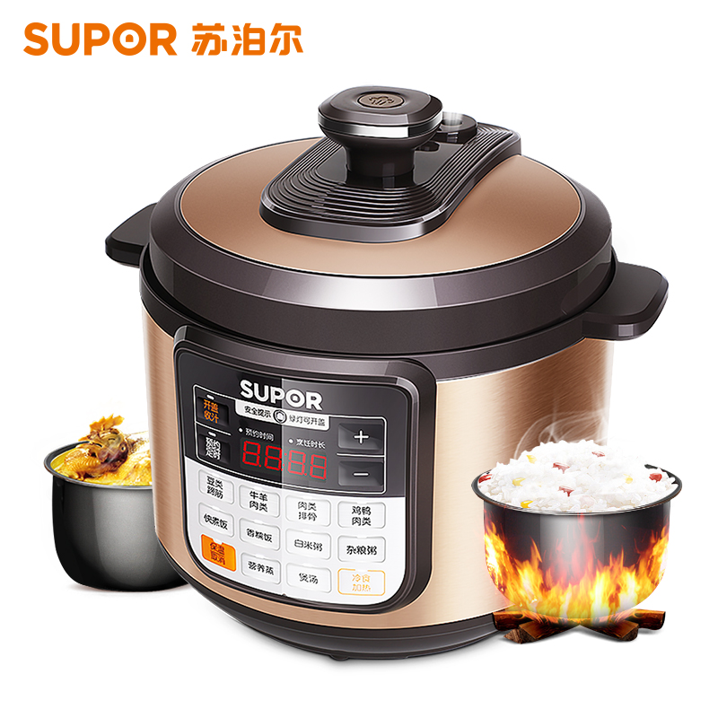 SUPOR/苏泊尔 CYSB50YCW10D-100苏泊尔电压力锅家用智能5L高压饭