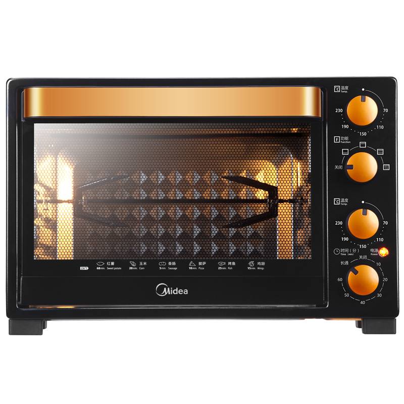 Midea/美的 T3-L326B美的电烤箱家用烘焙多功能全自动迷你烤箱