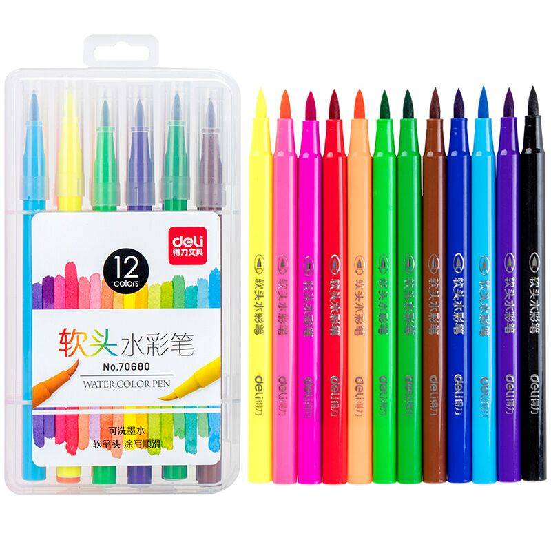 得力软头水彩笔彩色笔彩笔36色包邮学生用画笔24色套装儿童幼儿园小