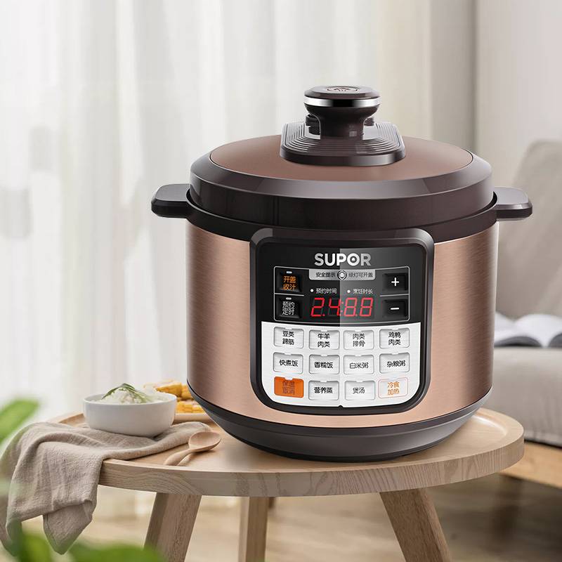 SUPOR/苏泊尔 CYSB50YCW10D-100苏泊尔电压力锅家用智能5L高压饭