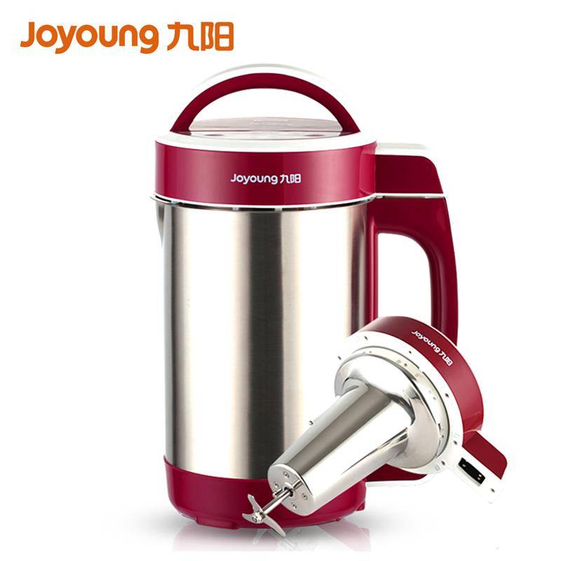 Joyoung\\\/九阳 DJ12B-A603DG豆浆机 全自动无网家用多功能正品特价