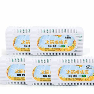 图片[21]-现在拍，次日到!含氯消毒杀菌粉5瓶+阿宽自热烧烤+紫外线除螨仪+新鲜鸡蛋 30枚现捡现发-全民淘