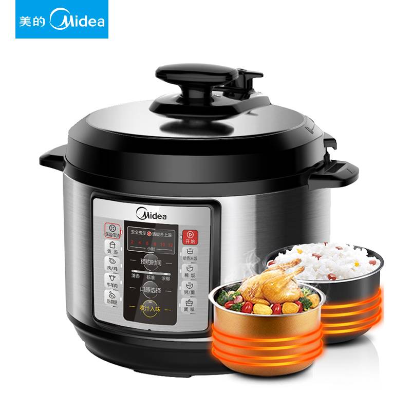 Midea/美的 MY-CD5026P电压力锅双胆5L智能家用电高压锅饭煲正品
