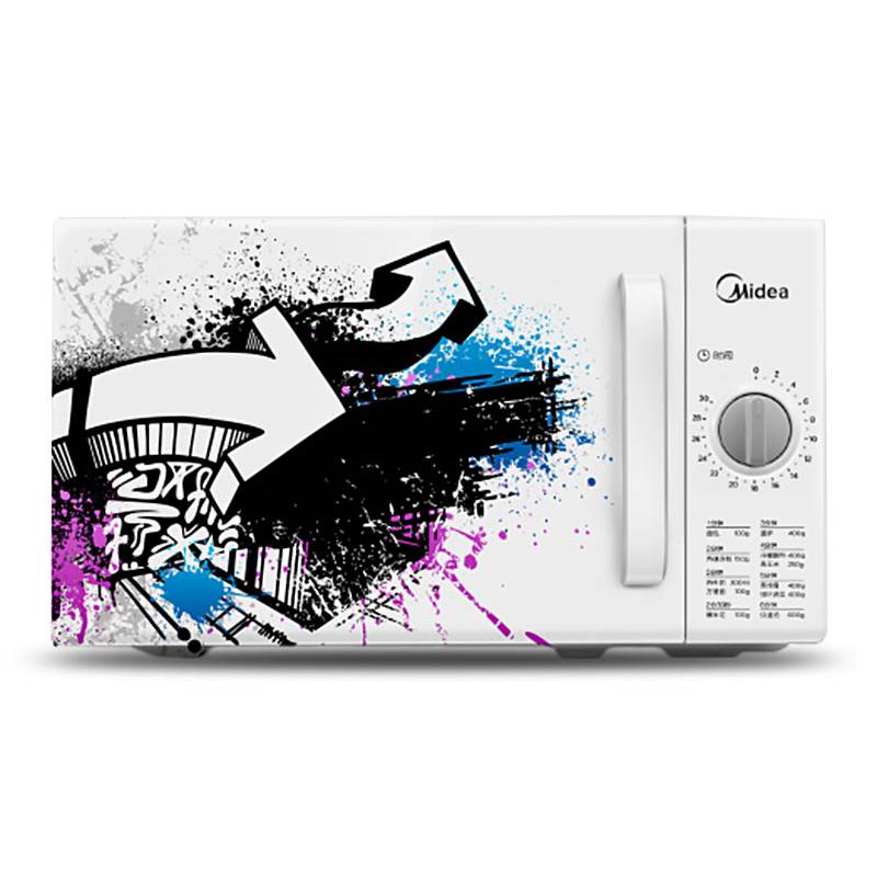 Midea/美的 M1-201A/M100家用微波炉全自动小型智能机械式多功能