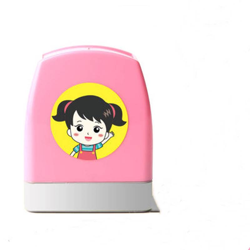 幼儿园姓名贴名字贴布刺绣宝宝免缝衣贴条儿童定制印章防水校服