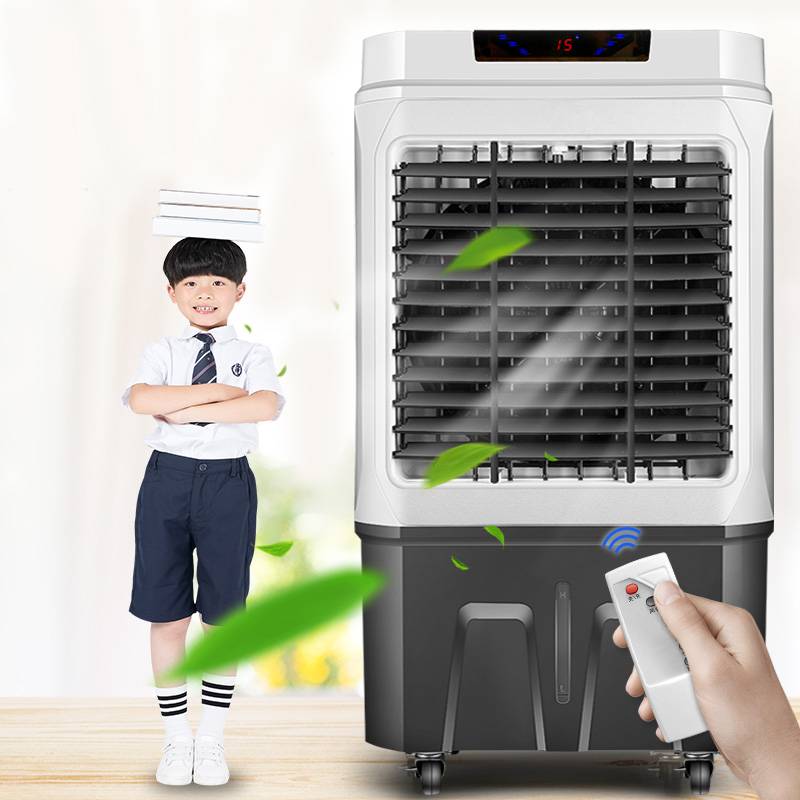 骆驼工业冷风机立式风扇家用小型水空调扇商用单制冷移动水冷气机