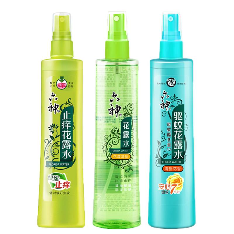 六喷雾花露水180ml薄荷止痒驱蚊提神防蚊液清香型香水持久蚊不叮