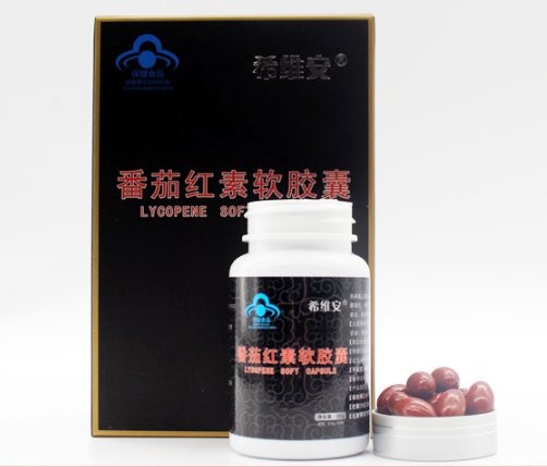 佐力欣希维安番茄红素软胶囊 0.5g/粒*60粒精新疆弱免疫力备孕