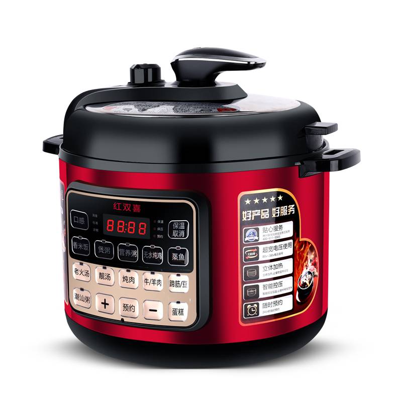 红双喜智能电压力锅高压饭锅1双胆2家用商用4L5L6L升3人7人8正品