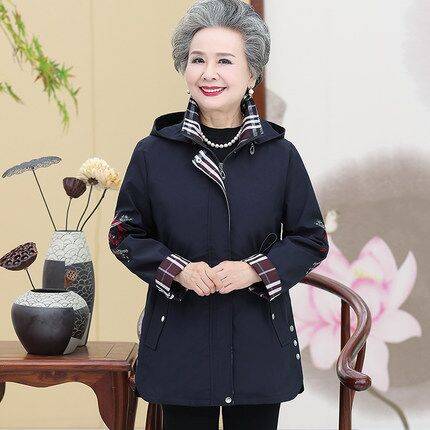 中老年人秋装女奶奶装外套60-70-80老人中长款风衣妈妈春秋装衣服