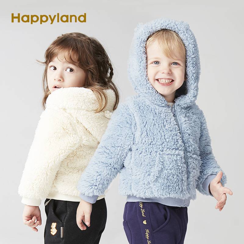 Happyland童装儿童珊瑚绒外套2019秋季新款男童女童宝宝连帽开衫