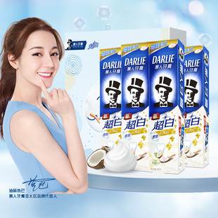 图片[28]-抢好价！消防面具5.8，日系简约浅口船袜10双20.9-全民淘