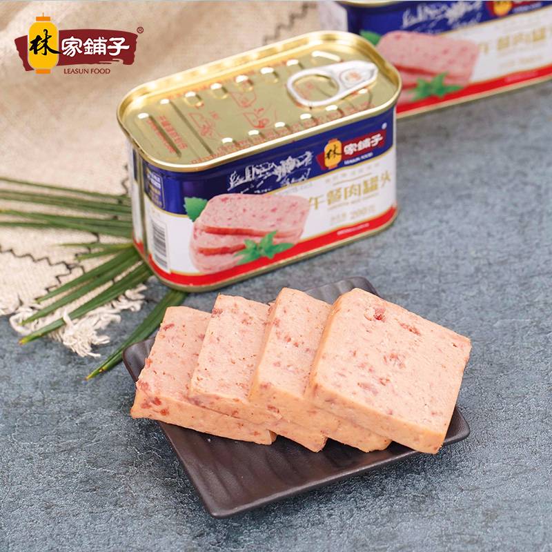 林家铺子午餐肉罐头猪肉罐头肉即食火腿速食下饭菜火锅整箱3罐