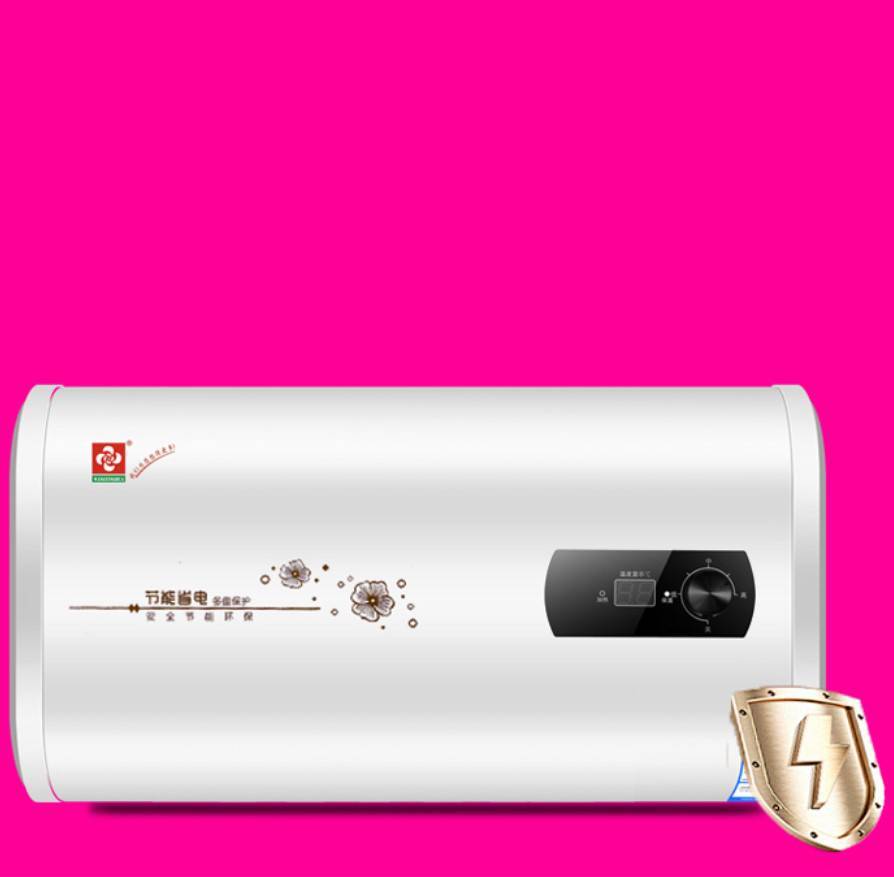 特价电热水器电家用小型扁桶节能储水式速热洗澡机40/50/60/80L升