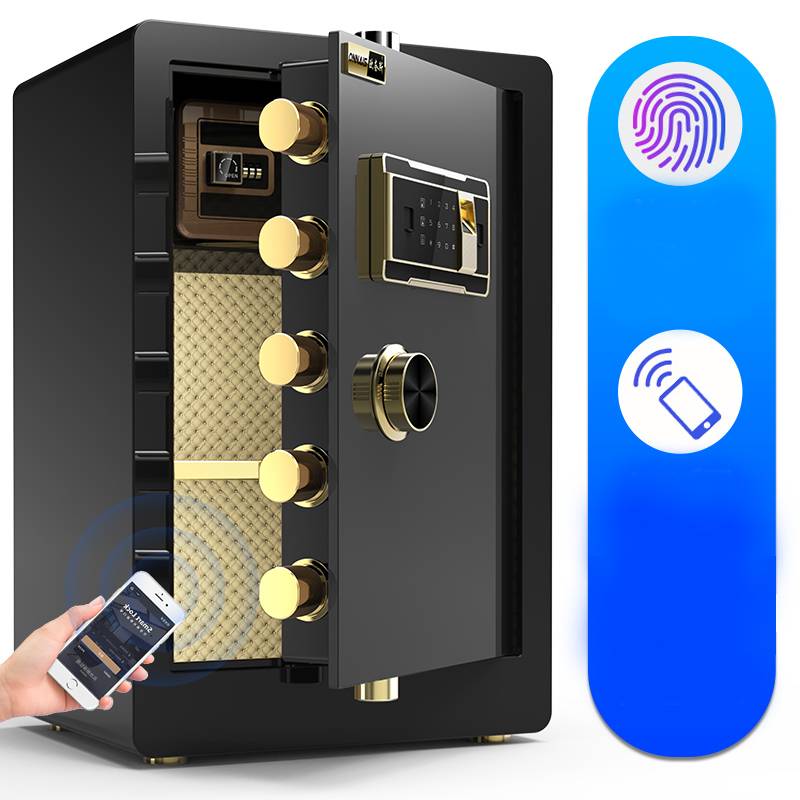 欧奈斯保险柜家用60cm办公保险箱wifi远程智能指纹密码全钢45/40