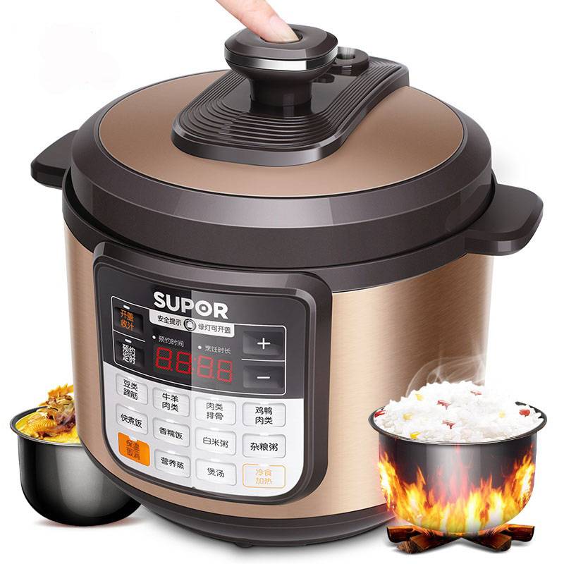 SUPOR/苏泊尔 CYSB50YCW10D-100苏泊尔电压力锅家用智能5L高压锅