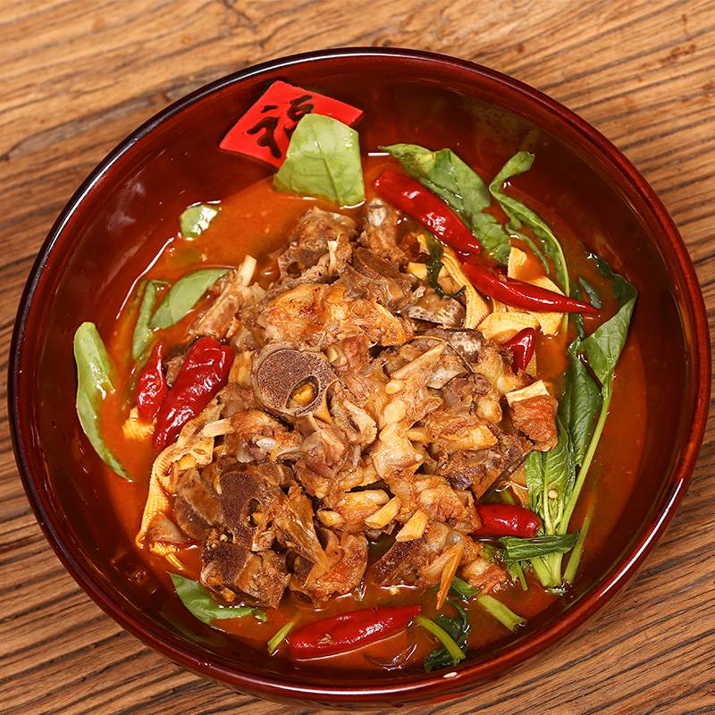 羊蝎子火锅 新鲜脊骨即食底料内蒙古呼伦贝尔直发1.2kg香辣味熟食