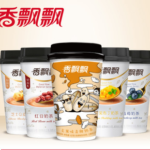 图片[10]-抢好价！阿里健康大药房增发防脱剂+可孚一次性医用口罩50个+宝岛眼镜-全民淘