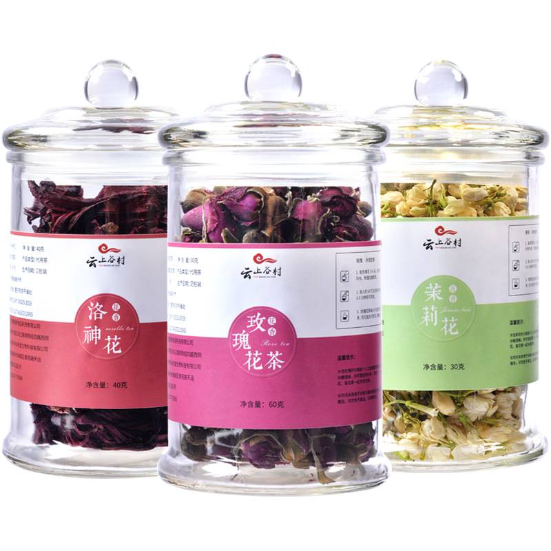 玫瑰花茶茉莉花洛神花茶组合玫瑰茄干玫瑰女生泡水喝的饮品养生