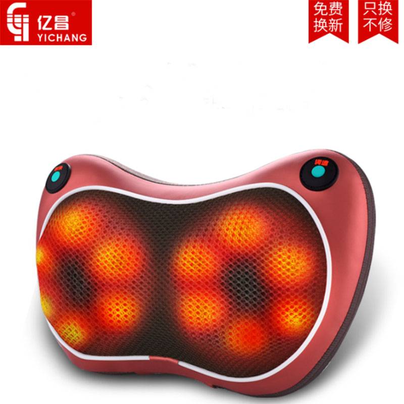 亿昌肩颈椎按摩器颈部腰部肩部电动车载仪枕头多功能脖子家用神器