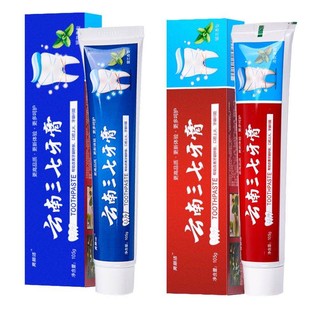 图片[32]-抢好价！小米生态链 超声波电动牙刷59，仿生脊椎支撑护腰腰带98-全民淘