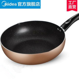 图片[25]-抢好价！casoft佳爽母婴口罩50个69，苹果全系列钢化膜1.1 纯可可罐装巧克力、麦丽素-全民淘