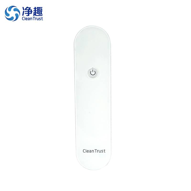 净趣深紫外线消毒器杀菌棒LED灯手持便携式UVC家用N95手持灯机餐