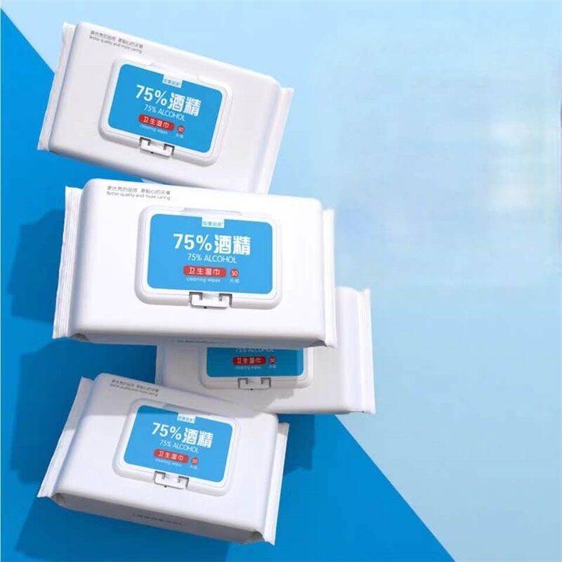 消毒湿巾75%酒精湿纸巾杀毒杀菌擦手除菌抑菌便携60片X5包免手洗