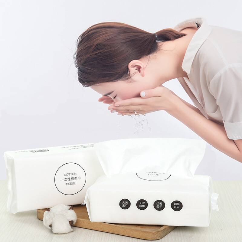 洗脸巾女一次性纯棉洁面巾纸化妆卸妆棉擦脸洗面美容专用巾抽取式