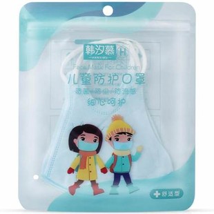 抢好价！casoft佳爽母婴口罩50个69，苹果全系列钢化膜1.1 纯可可罐装巧克力、麦丽素-全民淘